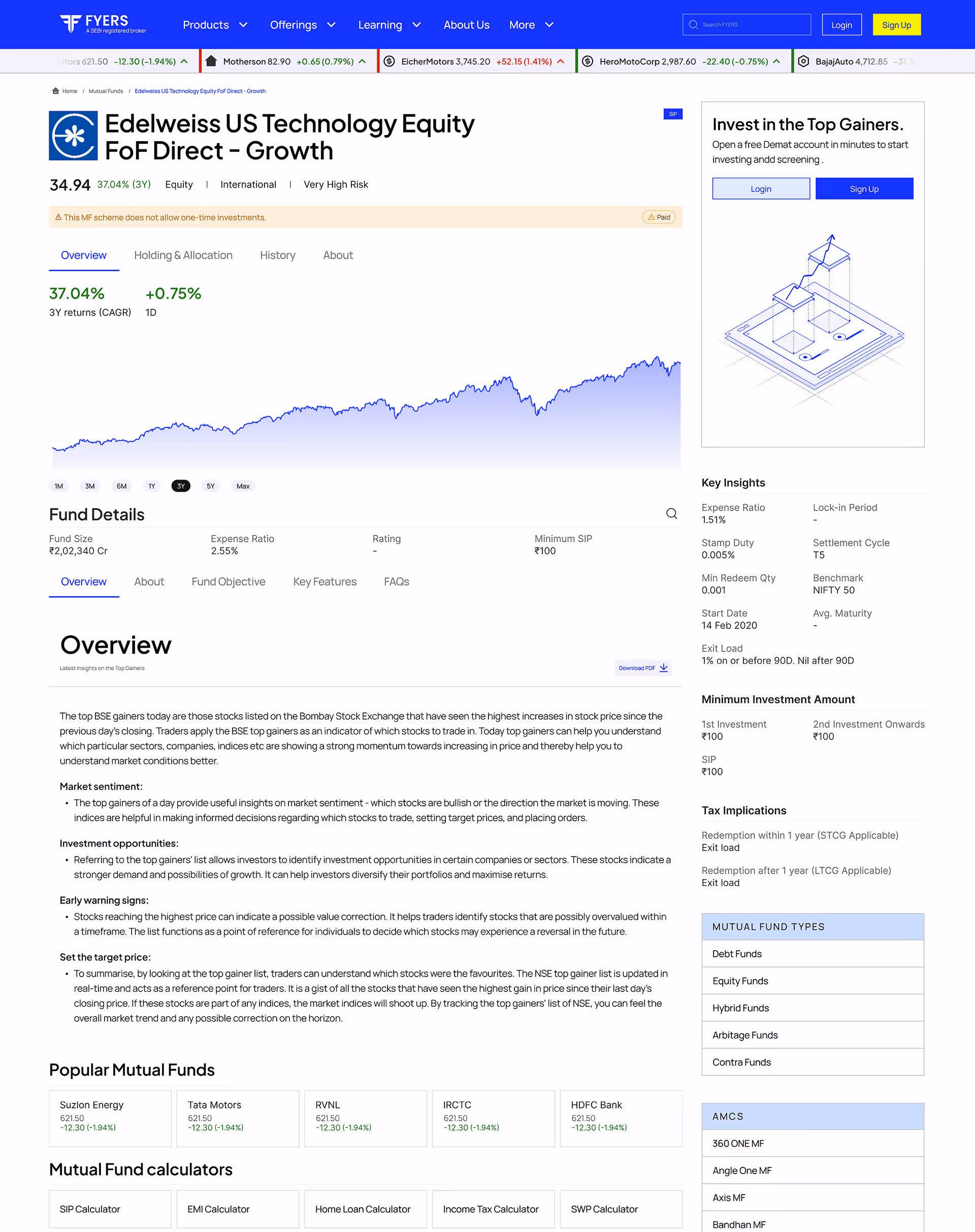 FYERS product interface screen